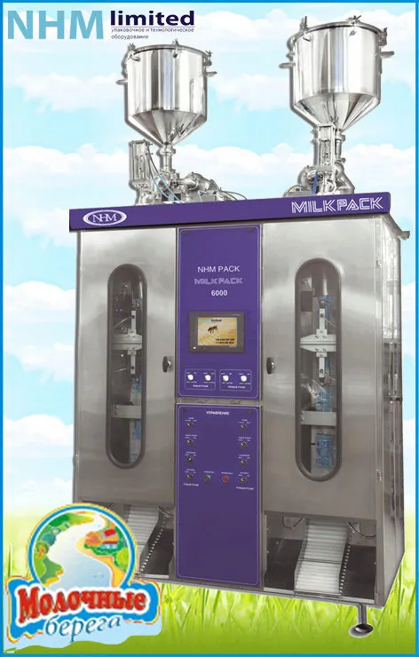 милкпак - автомат для молока и сметаны в Республике Беларусь