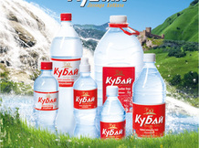 Кубай