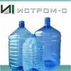 бетыли для питьевой воды в Нижнем Новгороде
